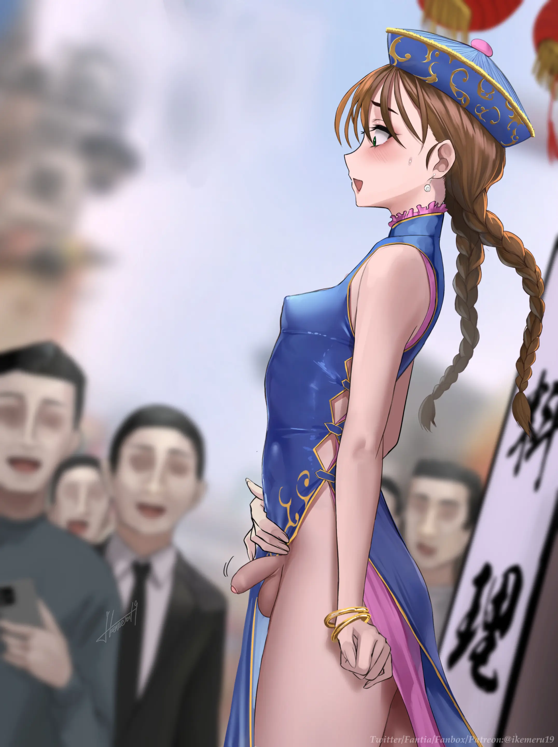 Promotional Event - Image 14